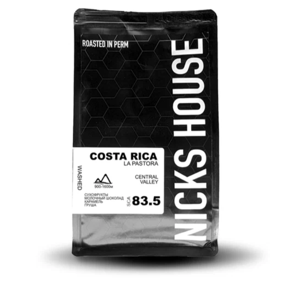 Кофе NicksHous Costa Rica La Pastora, 1кг
