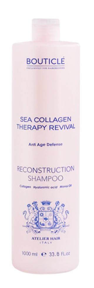 Коллагеновый восстанавливающий шампунь – “Bouticle Reconstruction Shampoo”