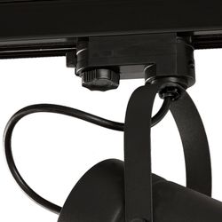 6045 Спот для трека ARUBA