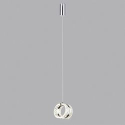 Подвесной светильник Odeon Light Mirage 5029/8L