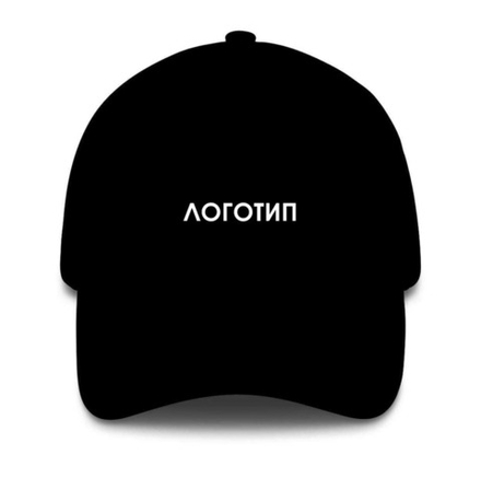 Вышивка на кепке