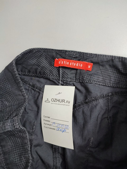 Брюки O'stin стильные 46 размер