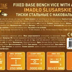 Тиски стальные с наковальней 10''(250мм) FORSTIME FT-6540210