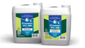 КТинжект ПГС-108