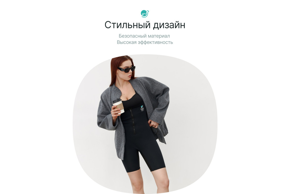 Костюм-сауна для похудения CleverCare без рукавов, женский, размер L, материал неопрен, цвет черный