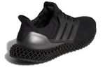 Кроссовки Adidas Ultraboost 4D