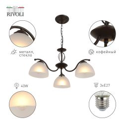 Люстра Rivoli Jackeline 9141-303 3 х Е27 40 Вт классика | Rivoli