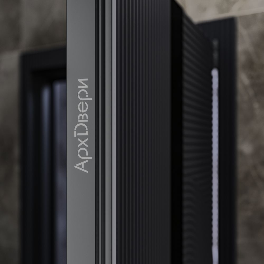 Вдохновение