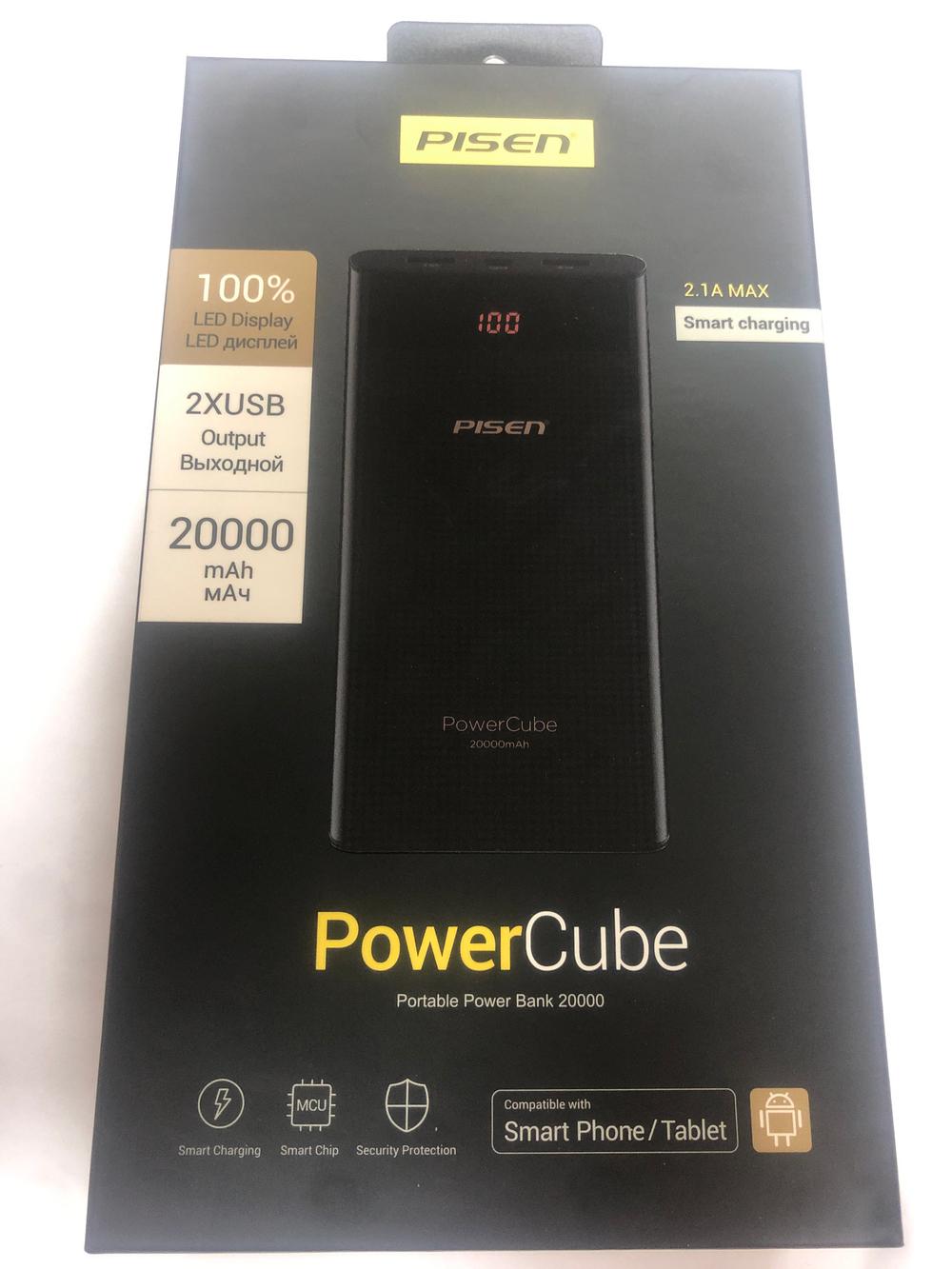 Внешний Аккумулятор (Power Bank) Pisen TS-D221 20000 mAh (5,0V - 2A, 2USB,LCD) Черный