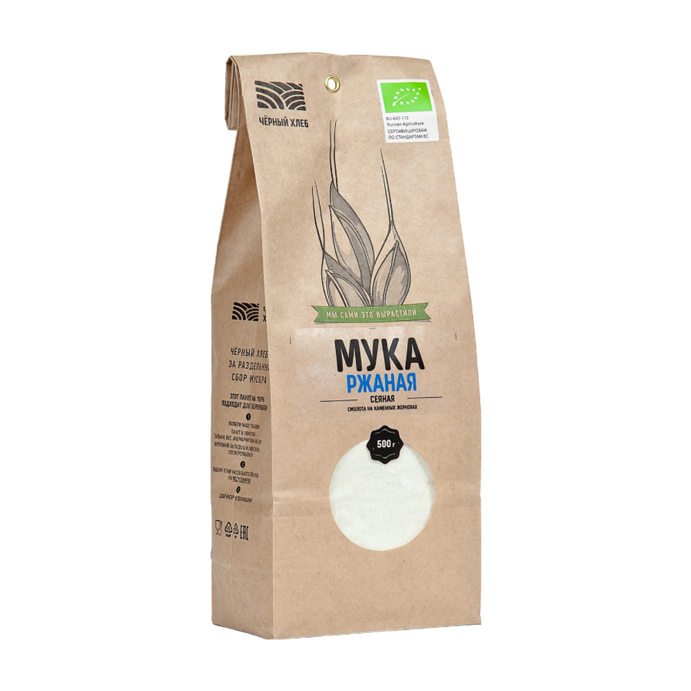 Мука ржаная сеяная 500гр (ЧЕРНЫЙ ХЛЕБ)