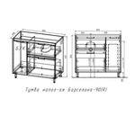 Тумба напольная "Барселона 90" левая (2 ящ.) с выкатной корзиной, Люкс белая, Plus