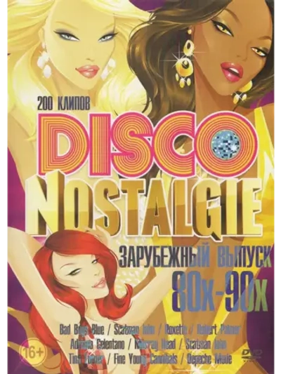 DISCO NOSTALGIE 80-X -90-X (2 DVD)