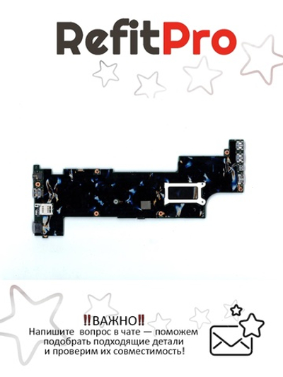 Материнская плата для ноутбука Lenovo X260 i5-6300U,WIN,UMA ,TPM,Dock (01EN197), оригинал