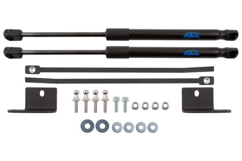 Упоры капота для MITSUBISHI Pajero IV, 2006-2021, комплект  2 шт