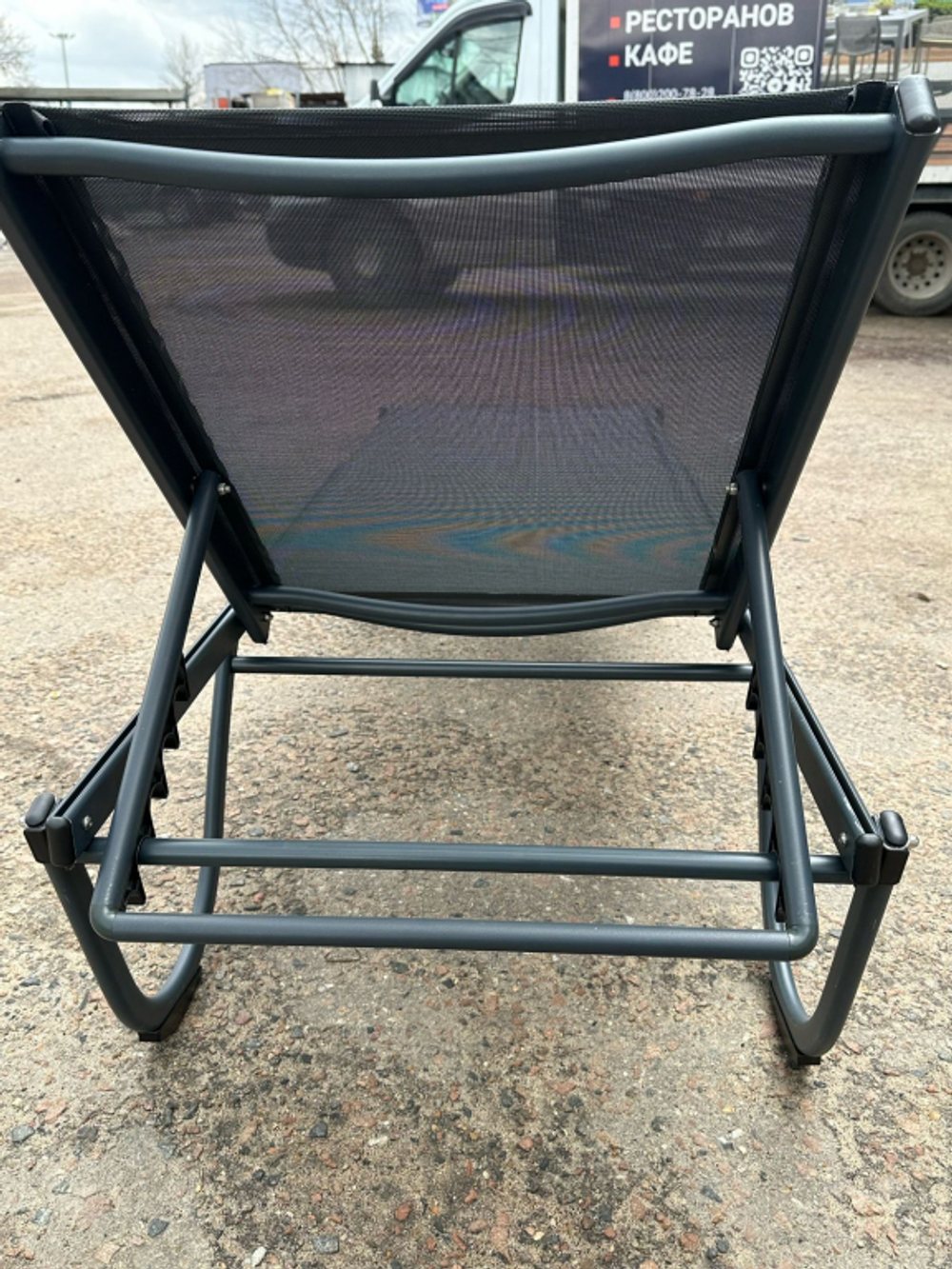 Шезлонг-лежак металлический Theumbrela Semsiye Evi Ankara, антрацит