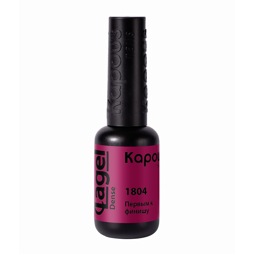 2 Kapous Professional Nails Гель  -  лак «Lagel Dense» 1804, 8мл