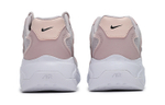 Кроссовки Nike Air Max 2X (Женская размерная сетка)