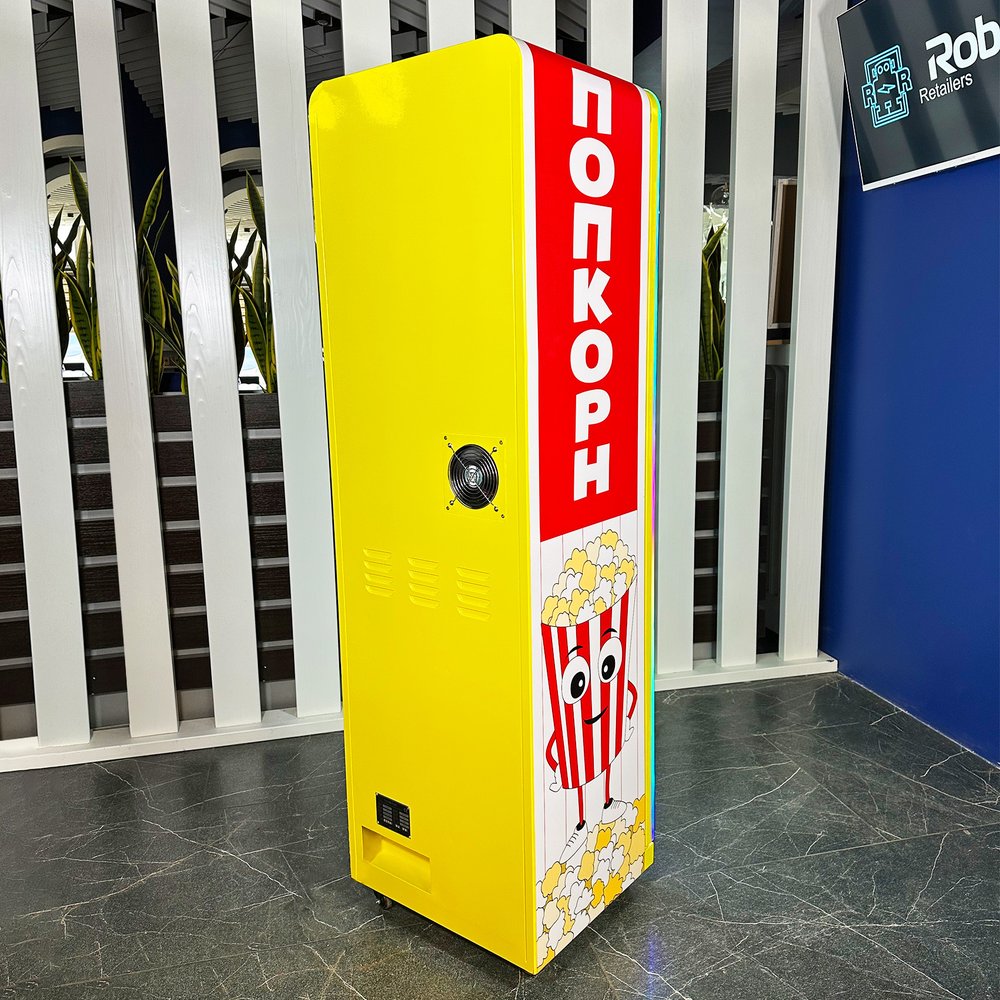 Готовый бизнес комплект вендинговый автомат для продажи попкорна «Поп Корн»