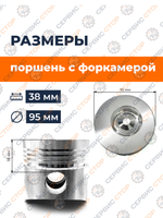 ком_порш_гр_R195NDL-38 (5)