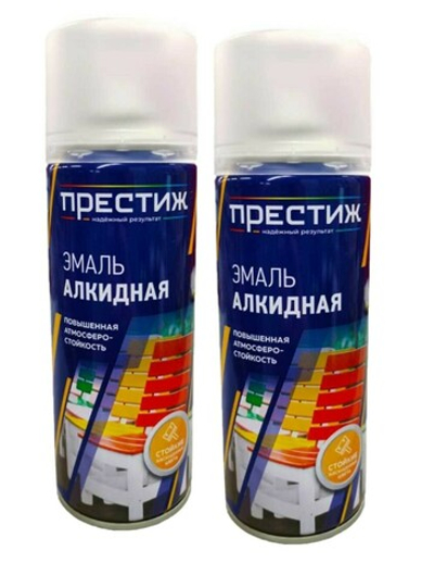 Набор Эмаль алкидная аэрозольная, глянцевая белая 425 мл 2шт