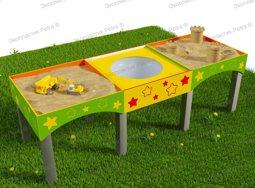 Интерактивная песочница Доступная среда