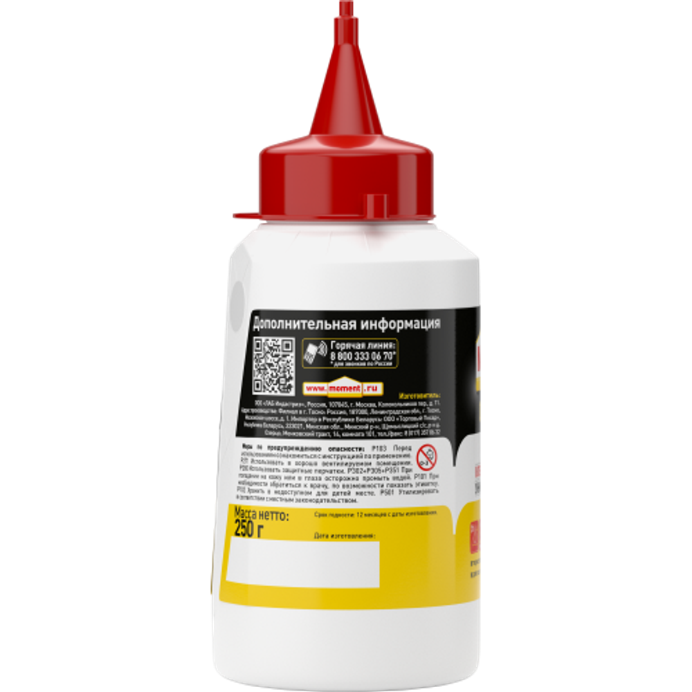 Клей Момент 1960505 Столяр ПВА универсальный 250 гр. | Клеи бытовые и универсальные