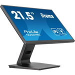 Монитор 21,5" Iiyama T2252MSC-B2