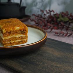 Тарелка с бортом d 18 см h2,7 см   P.L. Proff Cuisine [6]