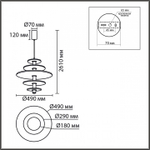 Подвесной светильник Lumion FELTA 8296/14AL