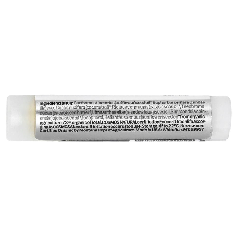 Hurraw! Balm, бальзам для губ, без запаха, 4,8 г (0,17 унции)