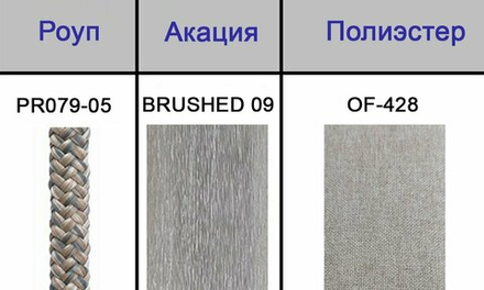 Кресло деревянное плетеное Tagliamento Belle, натуральный