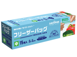 Пакеты из полиэтилена с ZIP-LOCK замком 20х18 см 15 шт Sanipak Freezer Bag