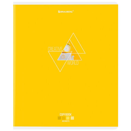 Тетрадь А5, 48 л., BRAUBERG, скоба, клетка, глянцевый лак, "Smart", 404345, 1шт