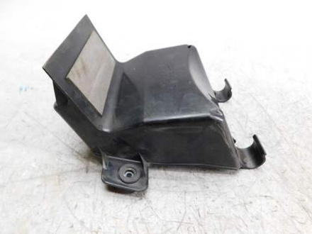 Пластик АКБ Suzuki GSF1200 Bandit 47431-31F00