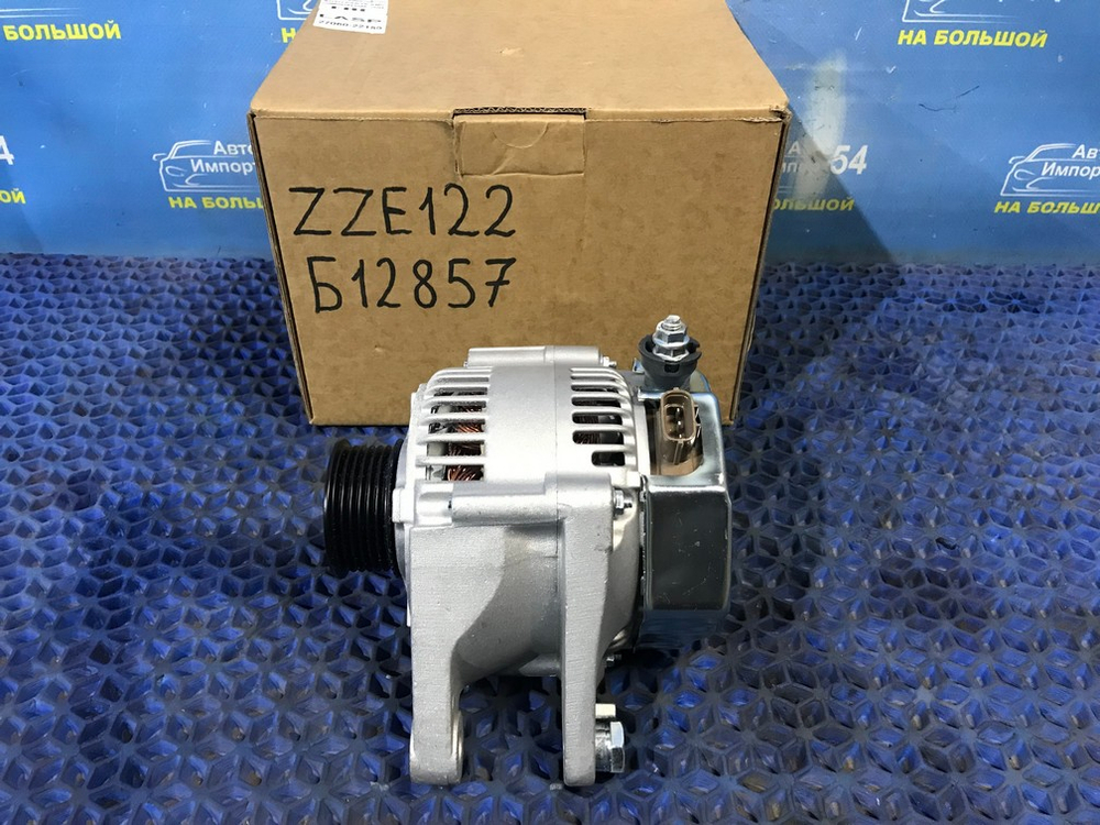 Генератор TOYOTA COROLLA 2000-2006