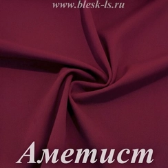 Матовый бифлекс, Аметист, 200 гр/м, розница от 30 см