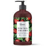 Гель-уход для душа Клубничный лимонад1литр 901901/8