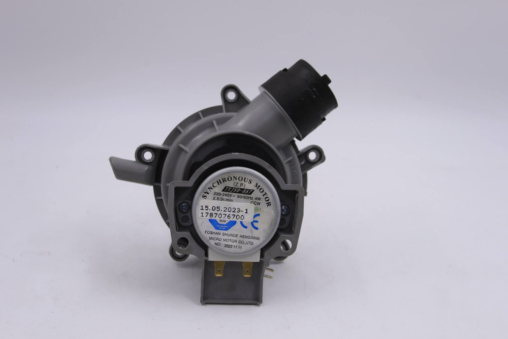 Актуатор посудомоечных машин Beko 1511900200