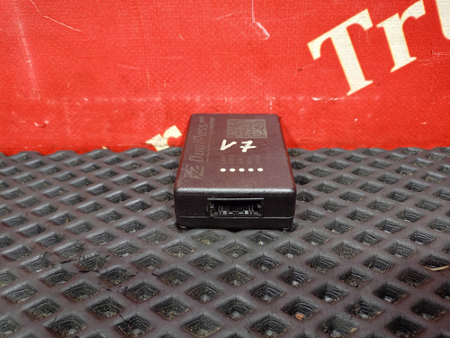 Эмулятор мочевины AdBlue