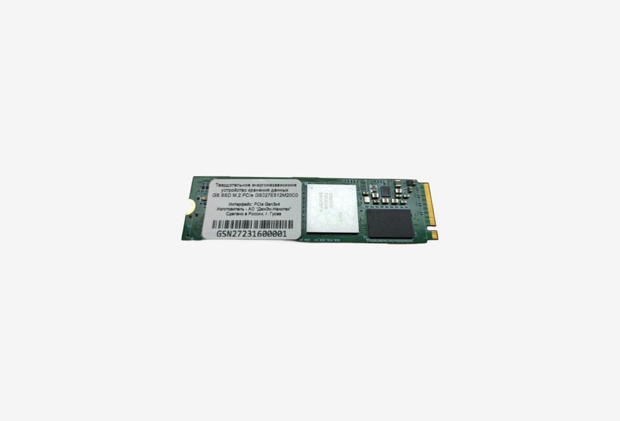 GS027E512M20С0_0126709110302