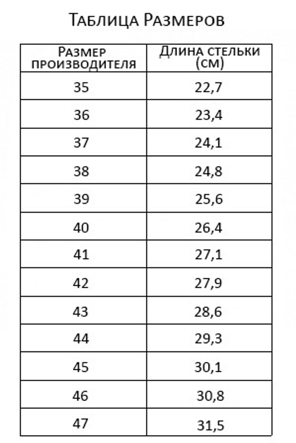 Берцы ДОФ Стилет 5021-01 облегчённые кожаные