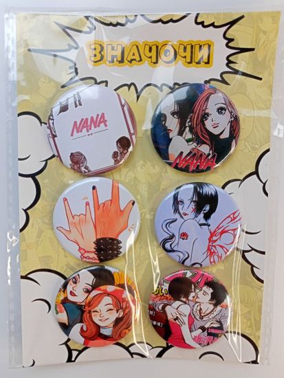 Набор значков Нана