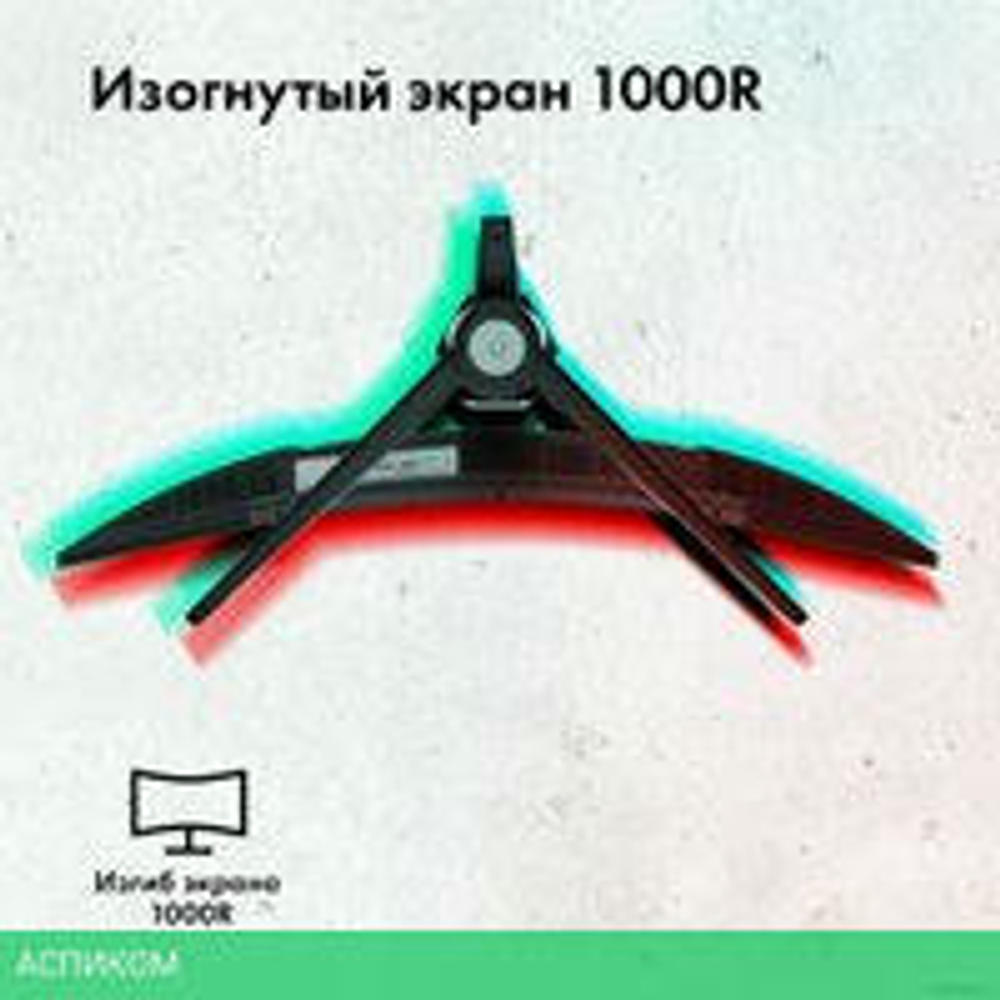 Игровой монитор GMNG GM-34C11W