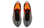 Кроссовки Nike Exp-X14