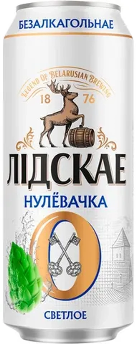 Пиво Лидское Нулевочка Безалкогольное / Lidskae Nulyovachka 0.45 - банка
