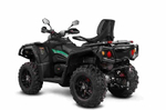 Квадроцикл AODES PATHCROSS 650L STD 26J