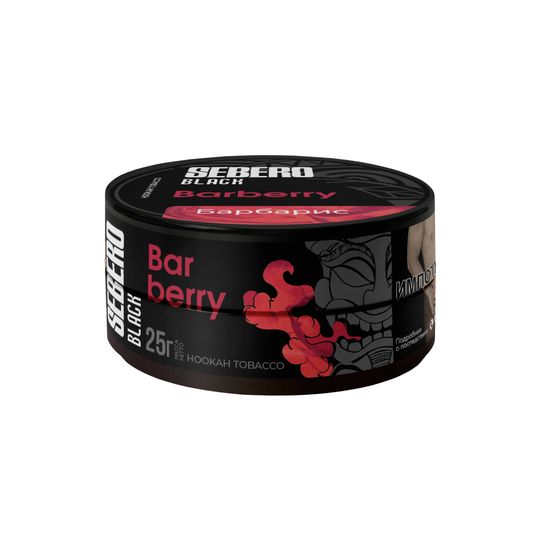 Sebero Black (Барбарис), 25 гр.