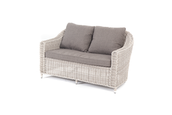 "Кон Панна" диван из искусственного ротанга двухместный, цвет бежевый