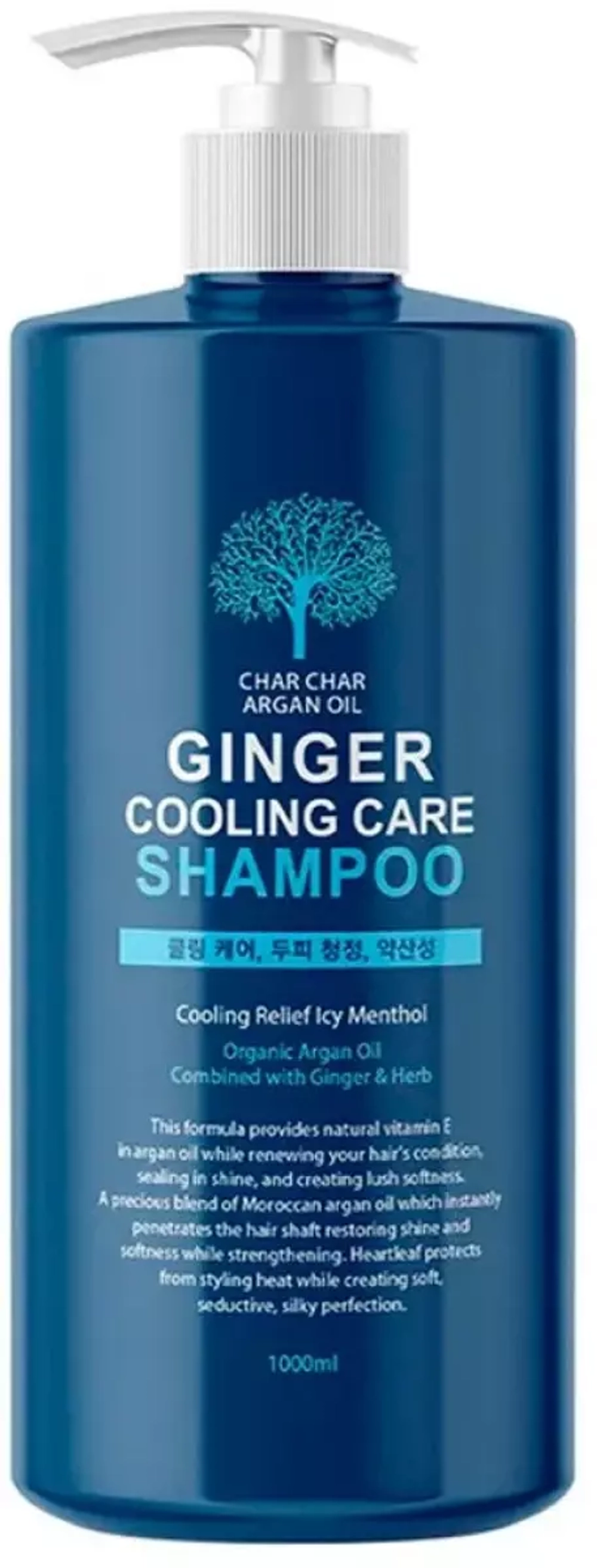 Укрепляющий шампунь с аргановым маслом и охлаждающим эффектом - Char Char Argan Oil Ginger Cooling Care Shampoo, 1000 мл