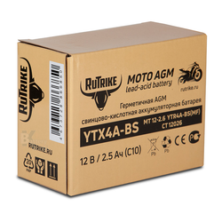 Аккумулятор Rutrike 12V/2,5Ah (YTX4A-BS)